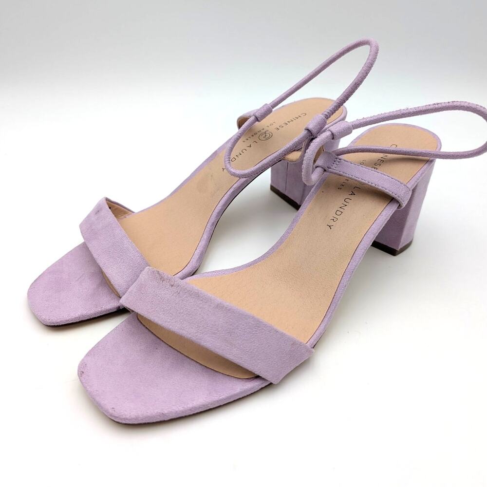 Chinese Laundry Yummy Block Heel Sandals Women's Lovely Lilac Size US11 EU42.5